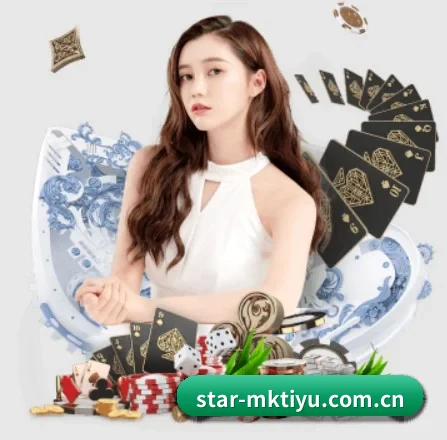 mk体育在线 APP